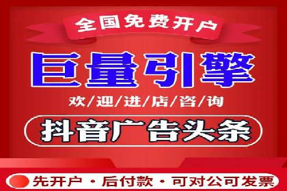 竞价广告的创意与执行：经典案例剖析